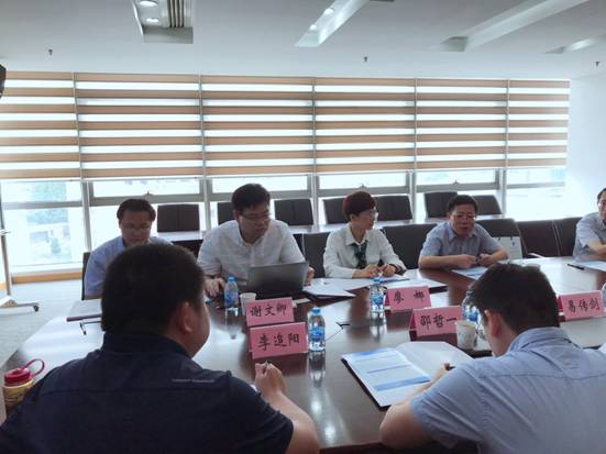 微信图片_20190828233203